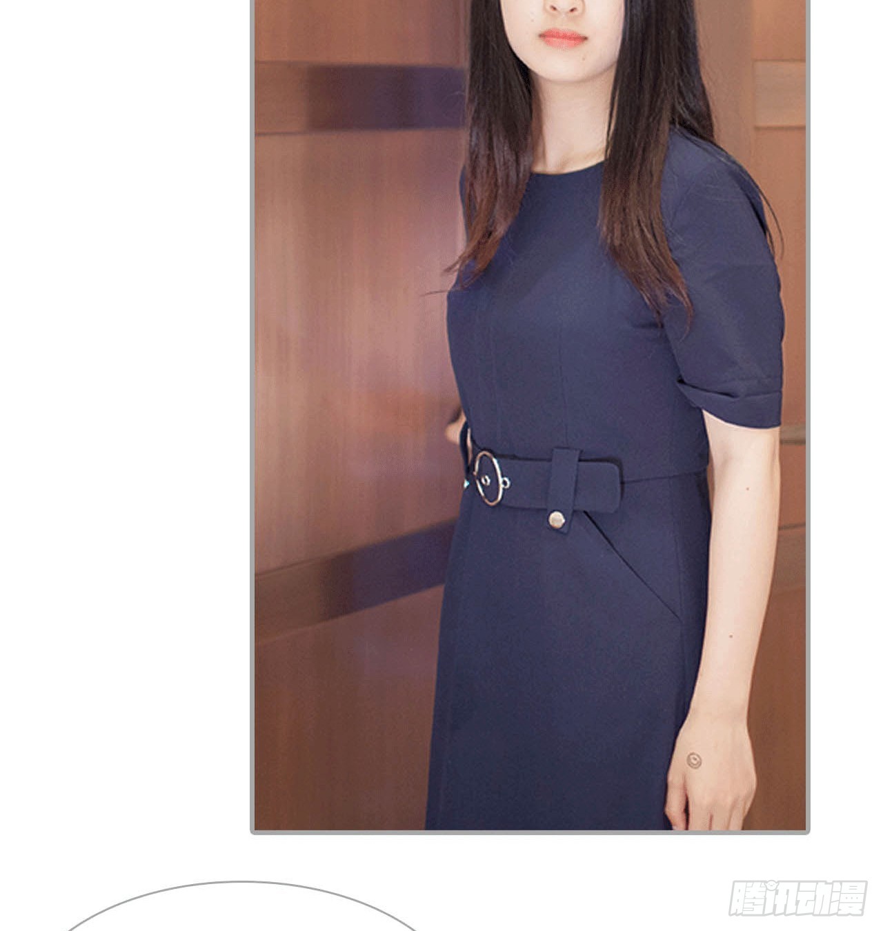 《我的哥哥不可能这么帅》美味的花生 第14页