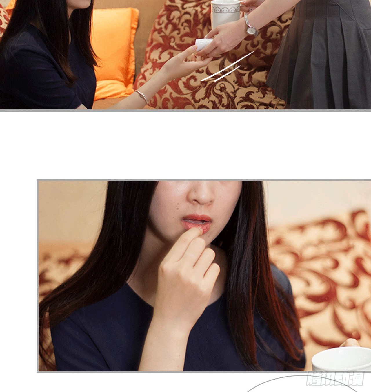 《我的哥哥不可能这么帅》美味的花生 第32页
