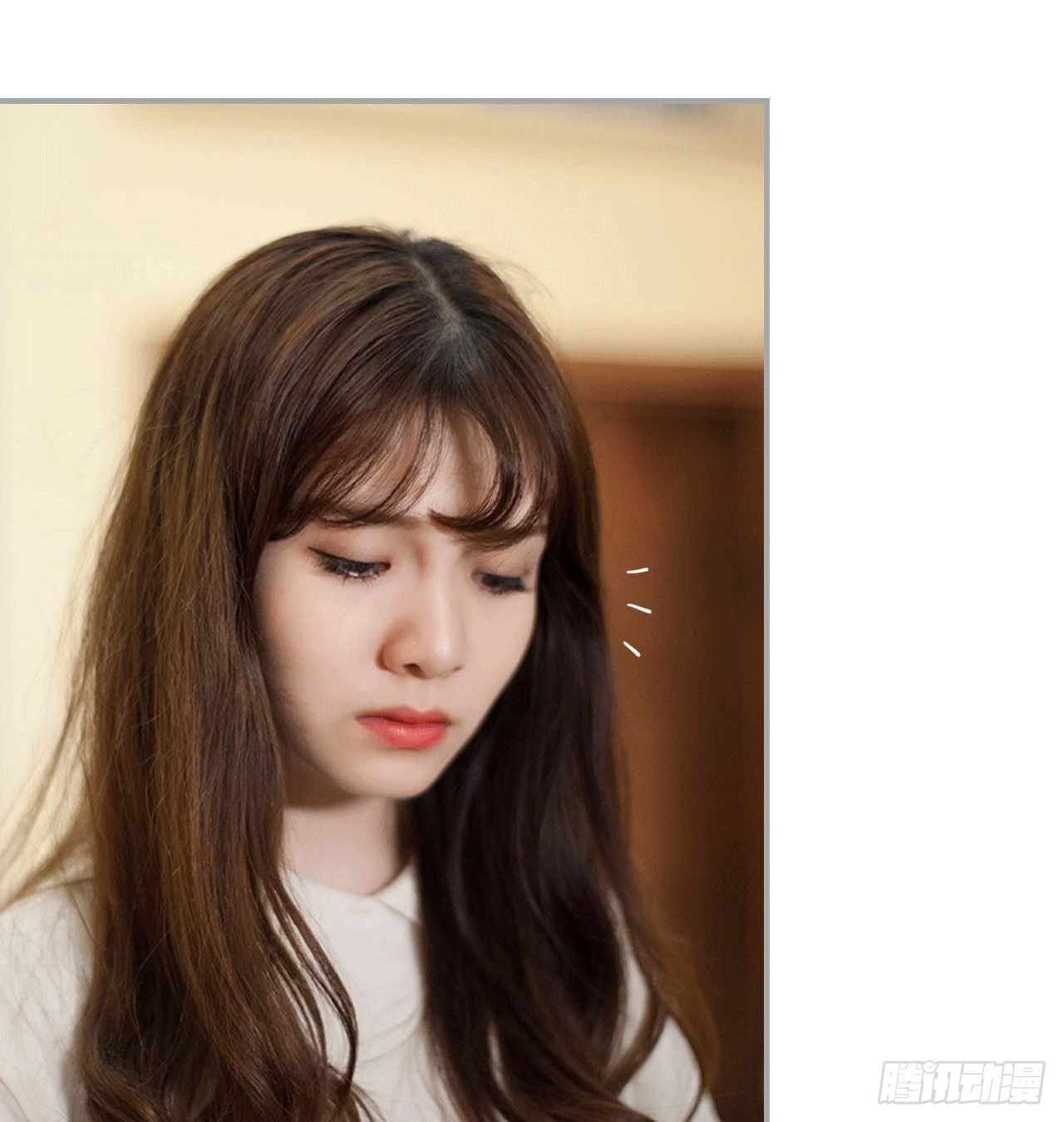 《我的哥哥不可能这么帅》美味的花生 第34页