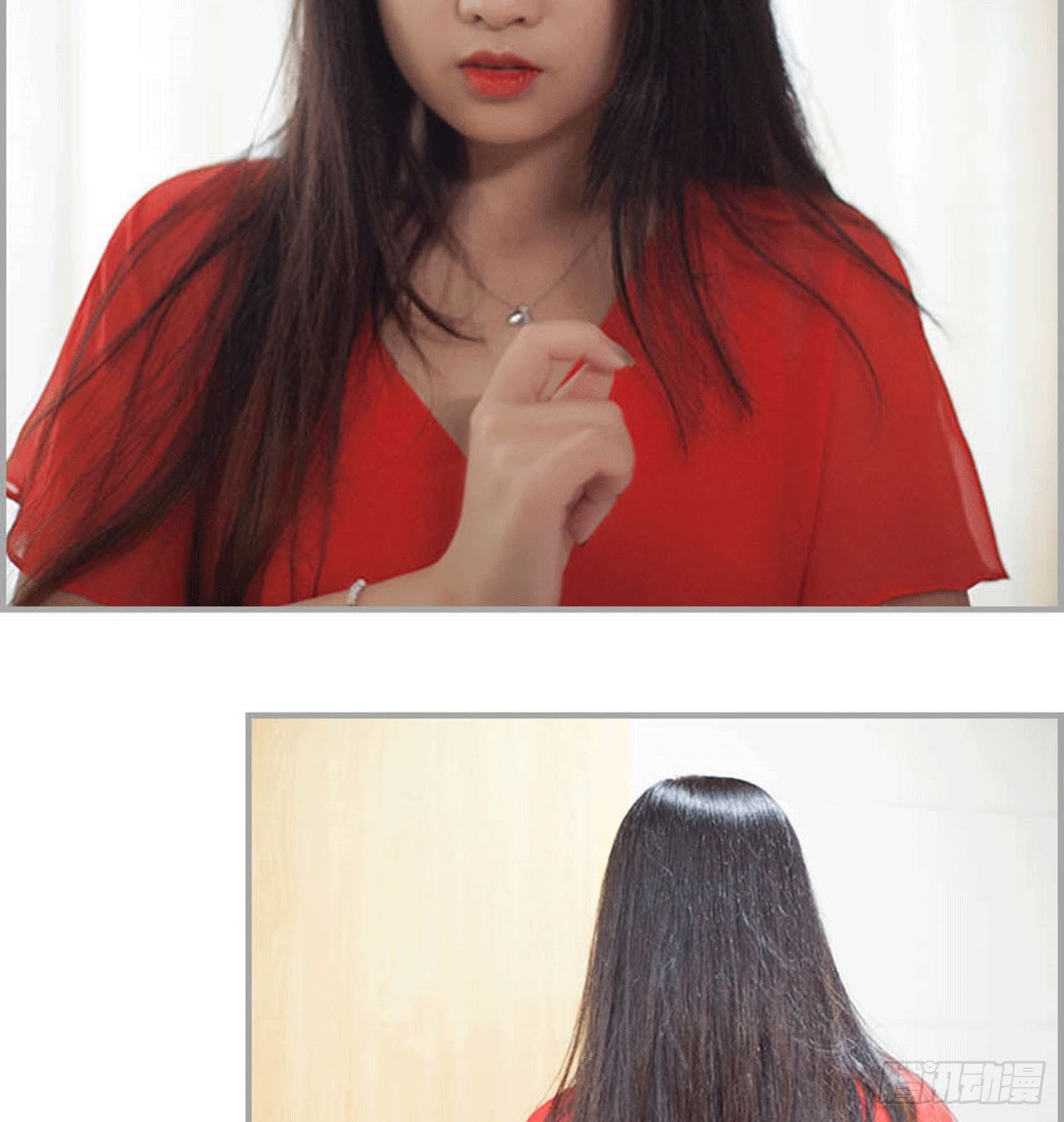 《我的哥哥不可能这么帅》你这是在玩火 第31页