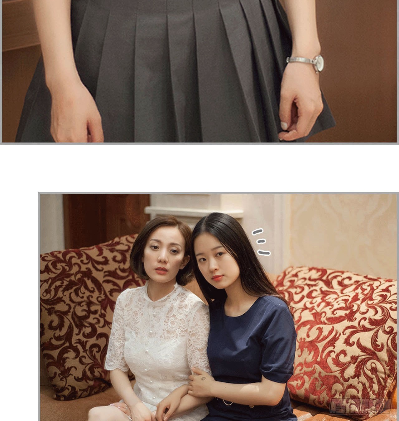 《我的哥哥不可能这么帅》爬窗的色狼 第20页