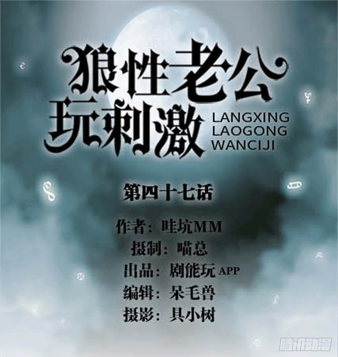 《我的哥哥不可能这么帅》怀了仇人的孩子 第1页