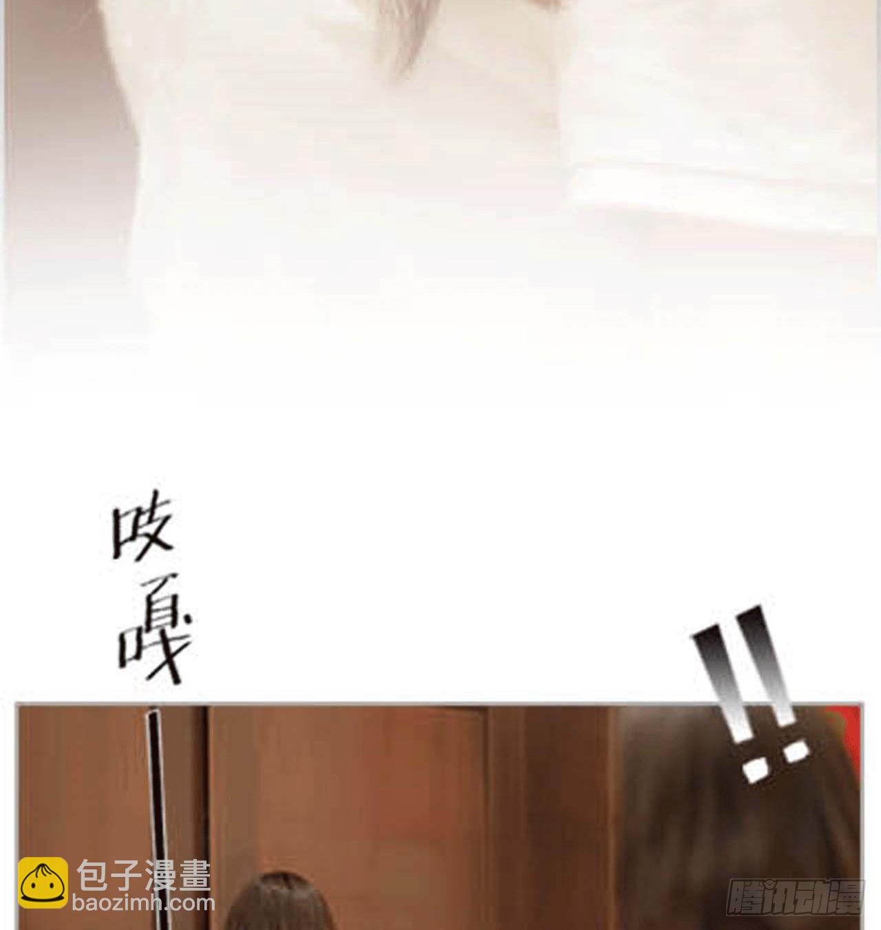 《我的哥哥不可能这么帅》怀了仇人的孩子 第22页