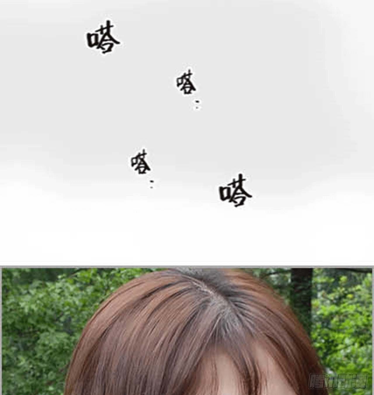 《我的哥哥不可能这么帅》怀了仇人的孩子 第25页