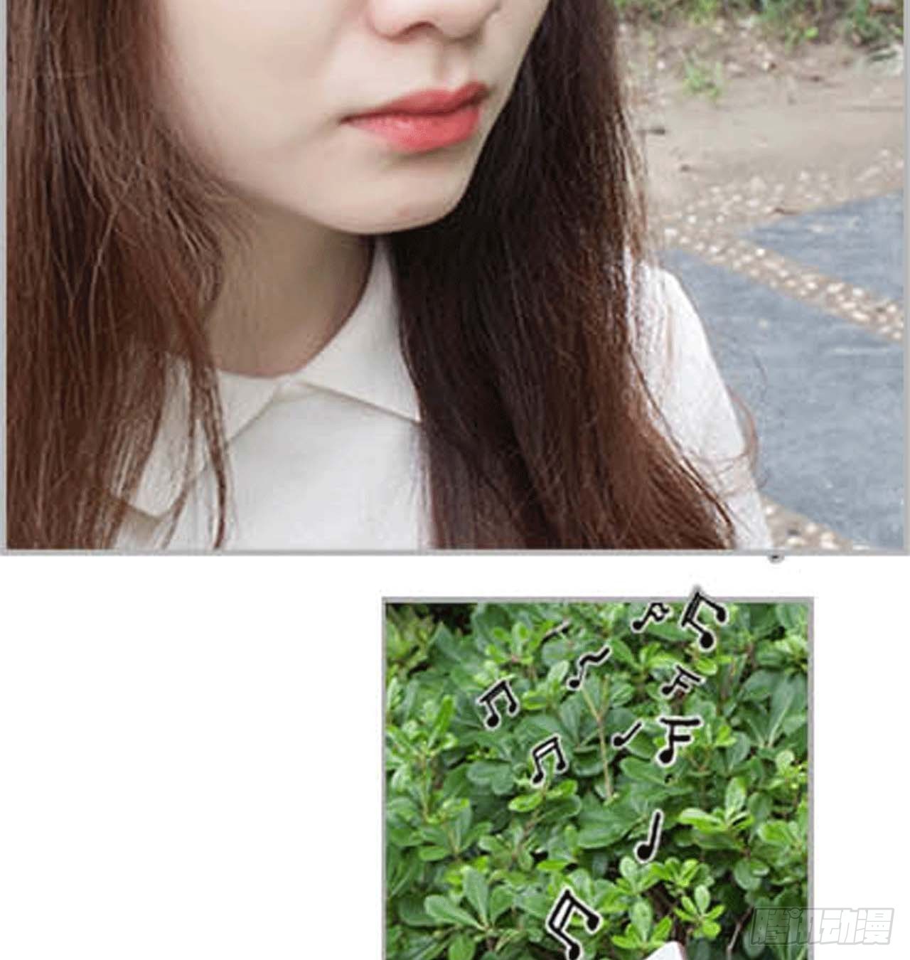 《我的哥哥不可能这么帅》怀了仇人的孩子 第33页