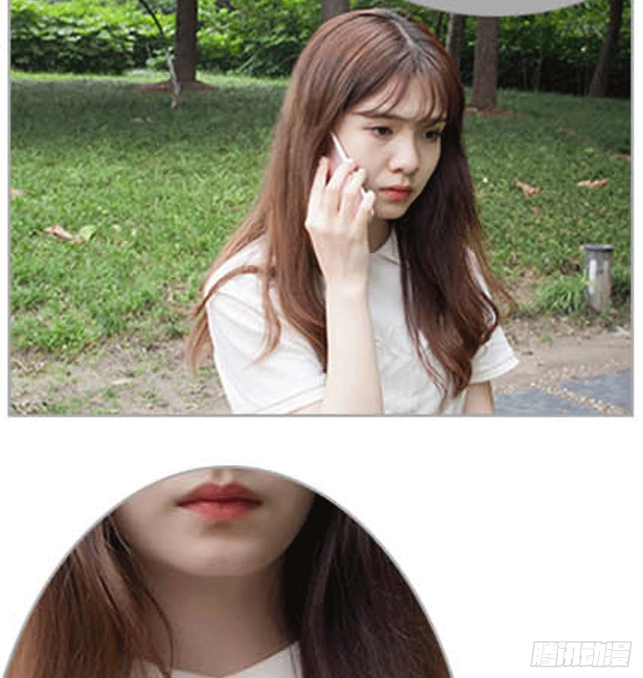 《我的哥哥不可能这么帅》怀了仇人的孩子 第35页