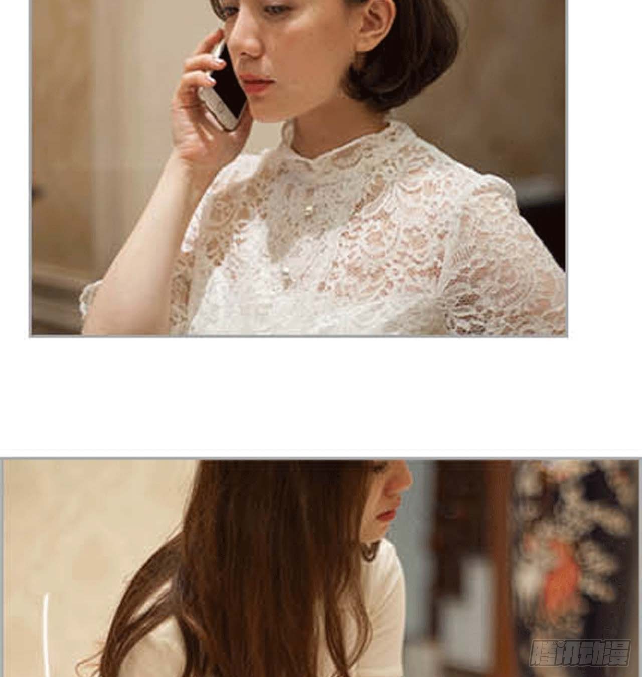 《我的哥哥不可能这么帅》怀了仇人的孩子 第7页