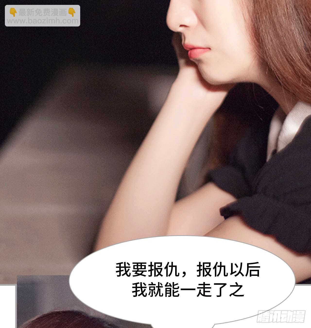 《我的哥哥不可能这么帅》呕吐 第17页