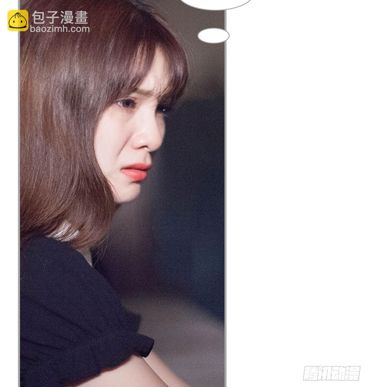 《我的哥哥不可能这么帅》呕吐 第18页
