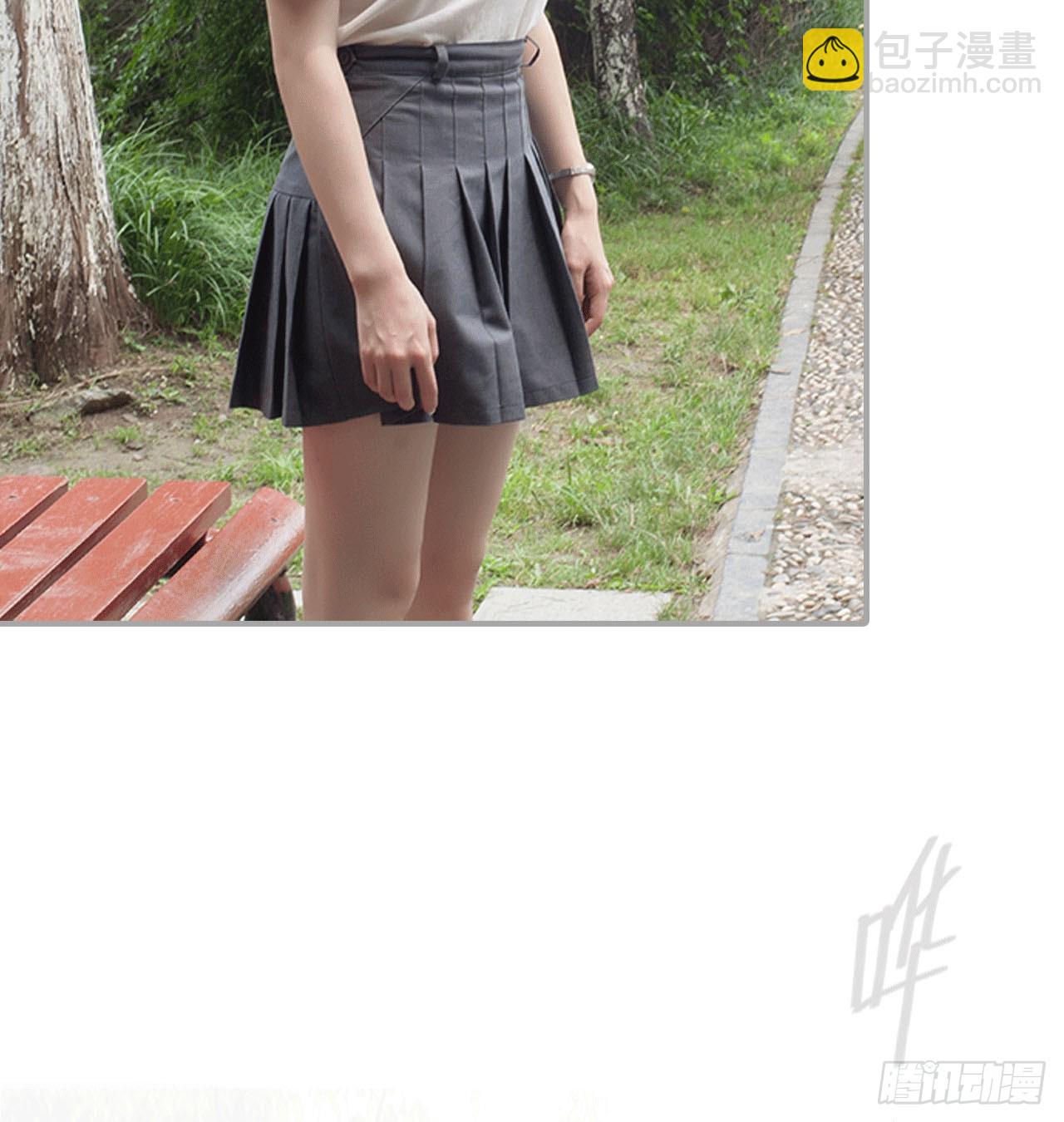 《我的哥哥不可能这么帅》你真的是套路深 第31页
