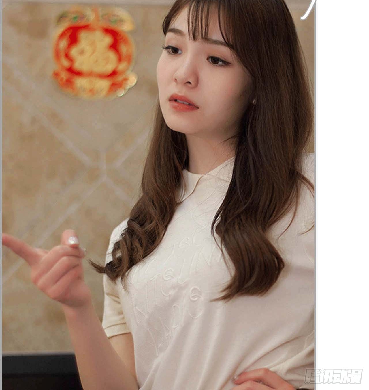 《我的哥哥不可能这么帅》景甜，我不能没有你 第10页