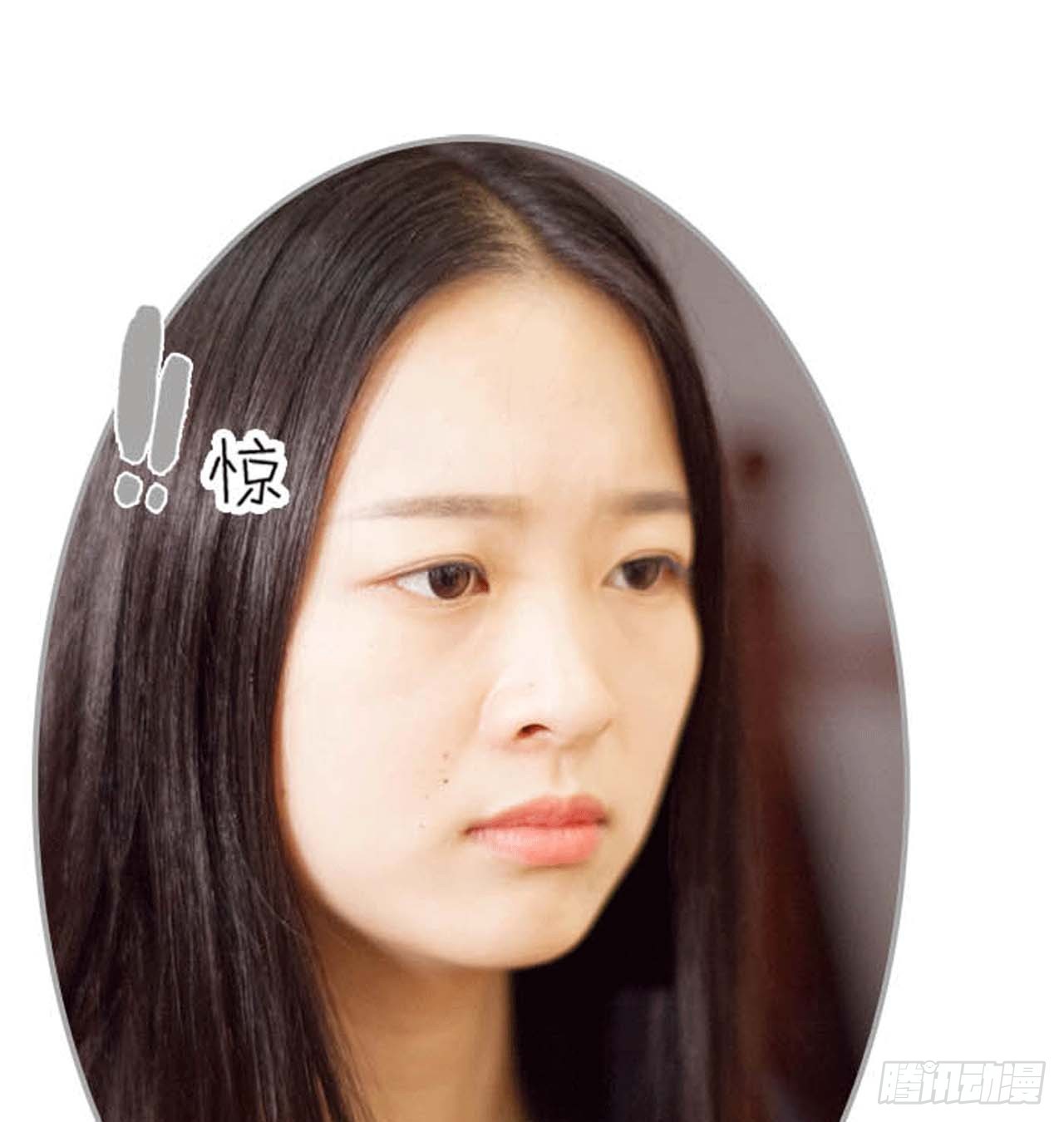 《我的哥哥不可能这么帅》结婚证 第29页