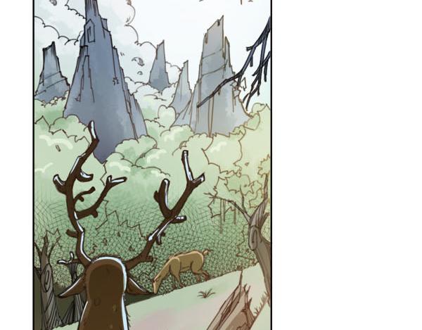 《蜀山之白眉真人传》序章 血魔降世 剑出昆仑 第5页