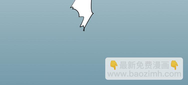 《蜀山之白眉真人传》第21话 已无大碍 第27页