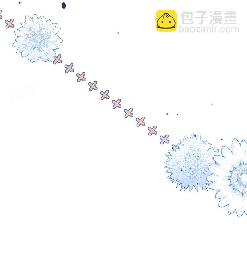 《陈滩旧梦》第2话 放眼全二次元也是相当炸裂的一次开门 第33页