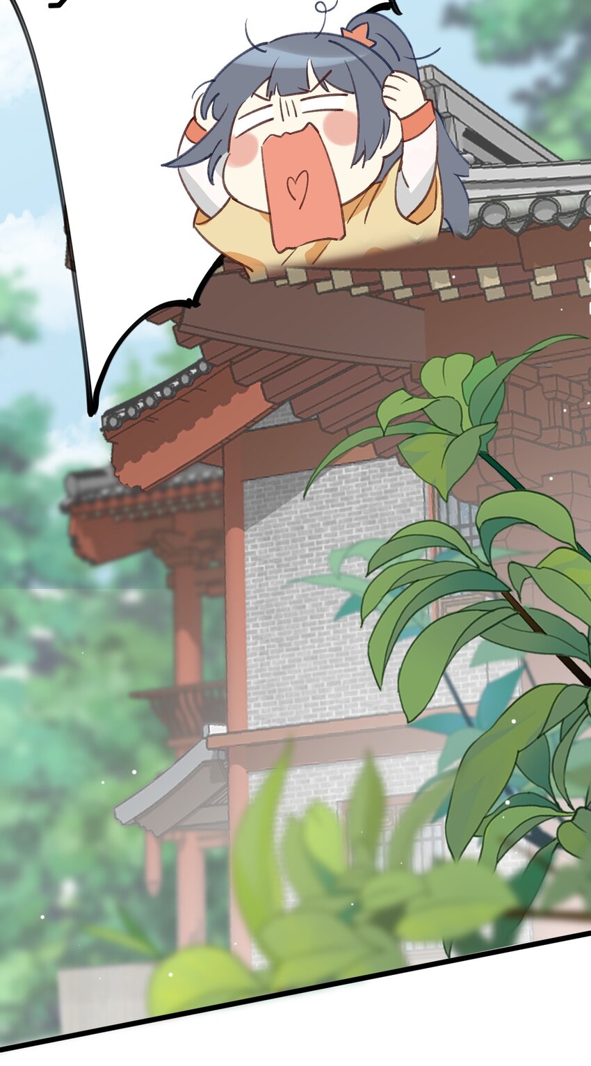 《陈滩旧梦》第2话 放眼全二次元也是相当炸裂的一次开门 第36页