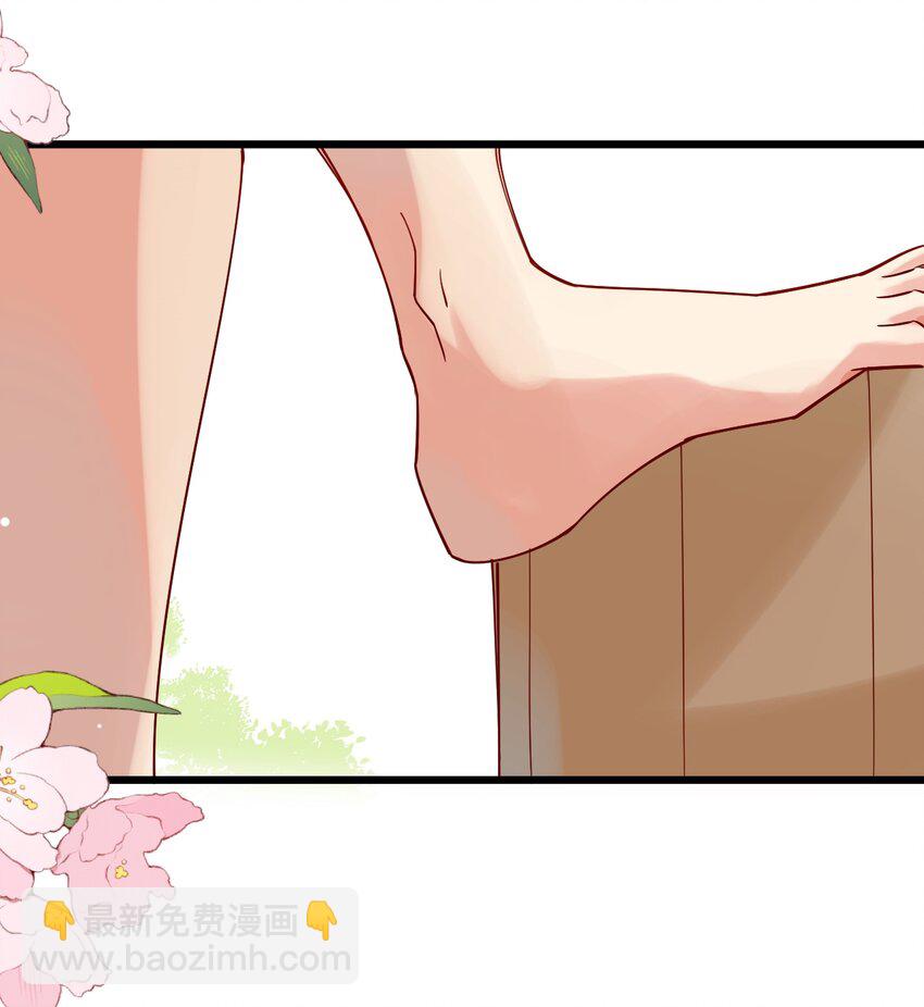《陈滩旧梦》第2话 放眼全二次元也是相当炸裂的一次开门 第40页