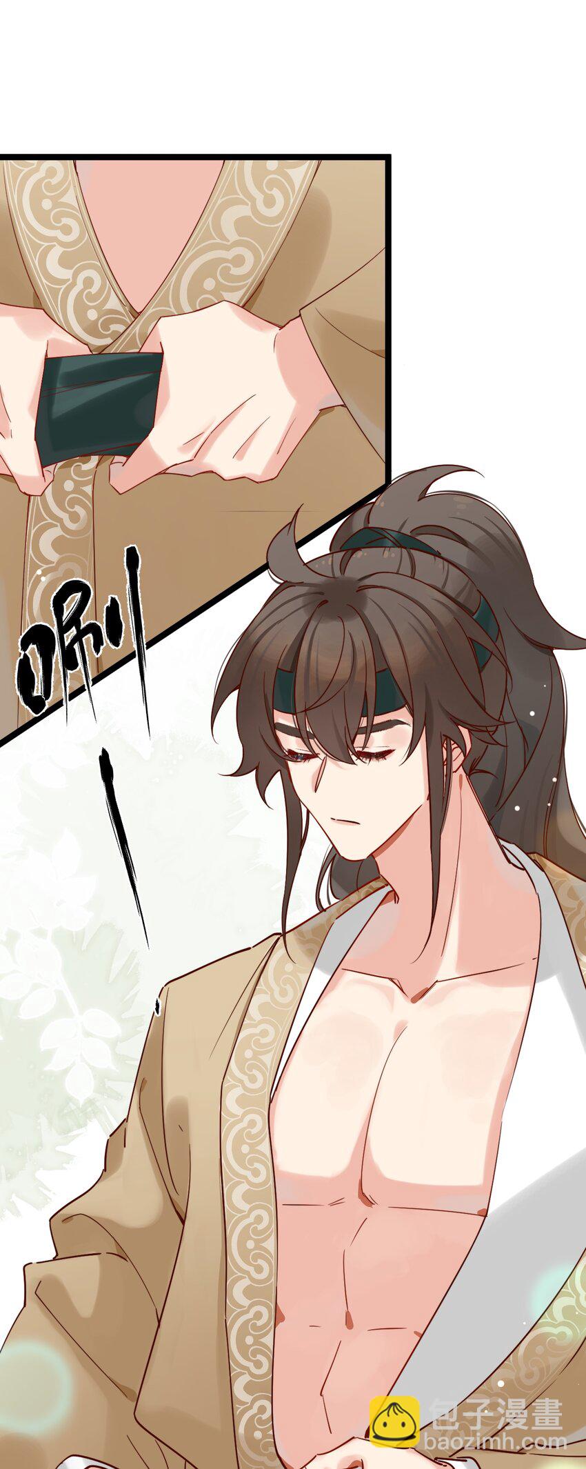 《陈滩旧梦》第3话 一言不合 直接开脱？ 第19页