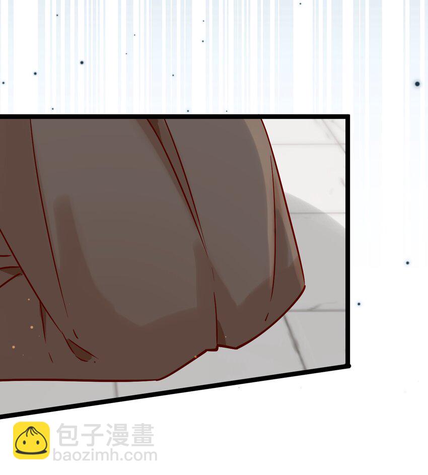 《陈滩旧梦》第7话 耶，逮到咯。 第39页