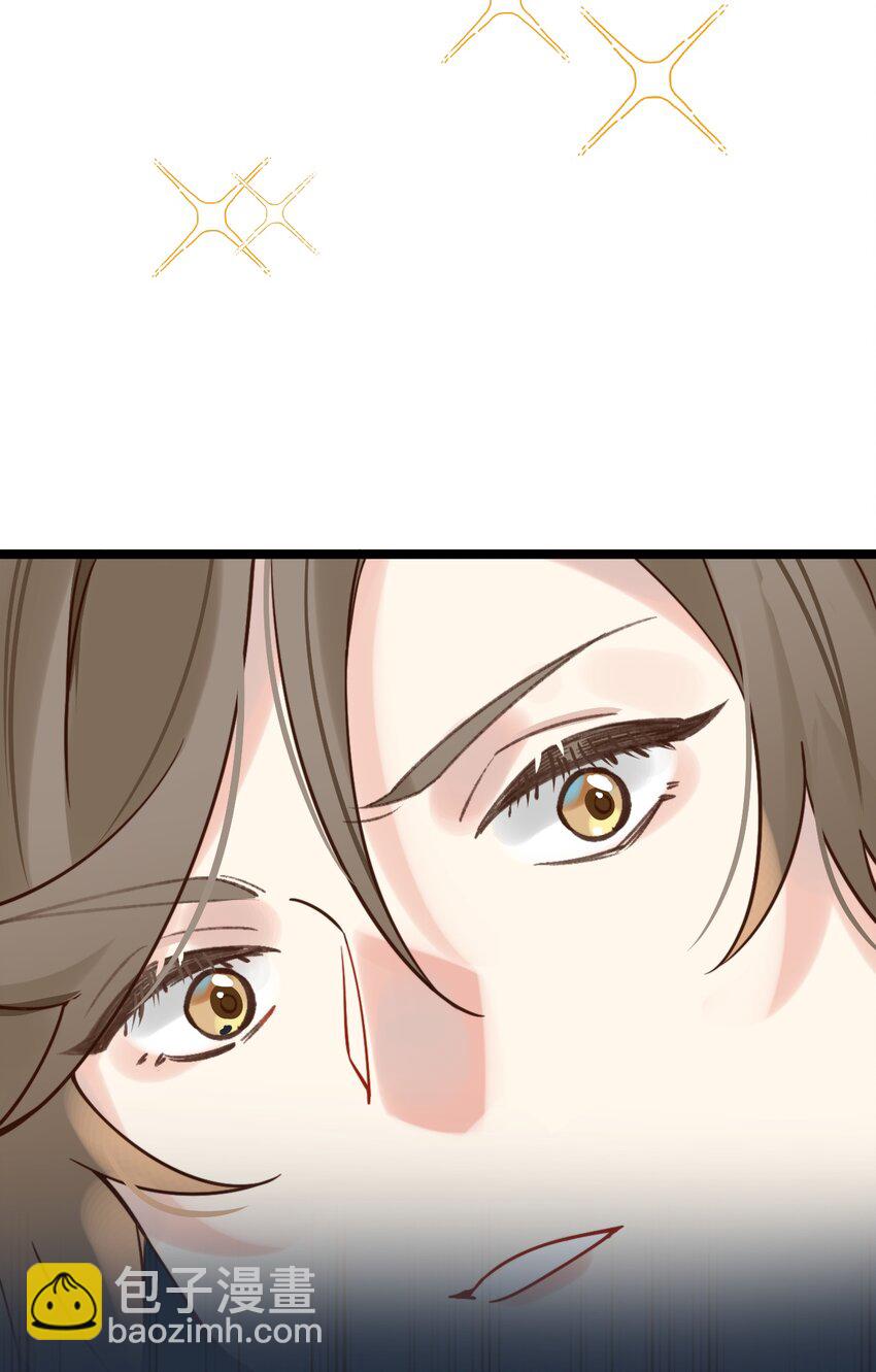 《陈滩旧梦》第5话 丢大脸了！ 第40页