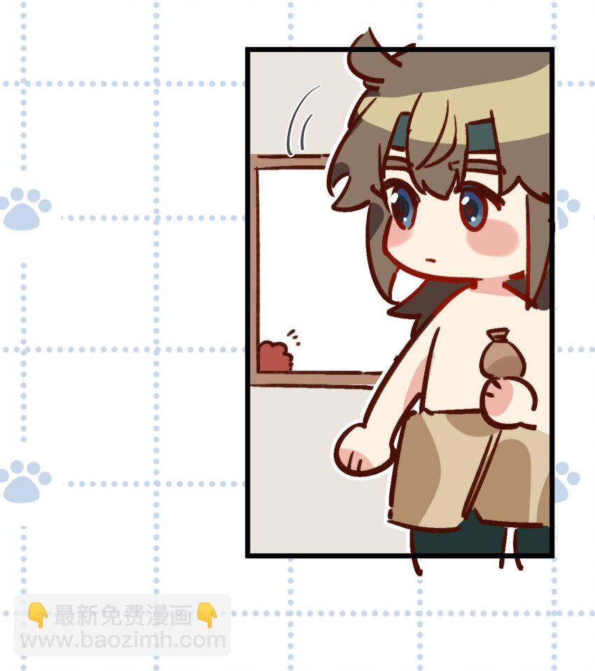 《陈滩旧梦》第10话 工资讨回来了！ 第32页