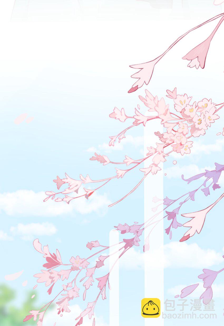 《陈滩旧梦》第14话 干劲满满的帅哥一枚呀！ 第37页