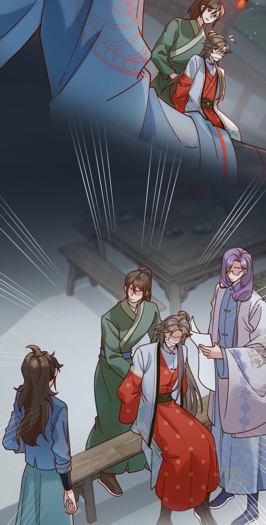 《陈滩旧梦》第15话 明目张胆的绑架？！ 第45页