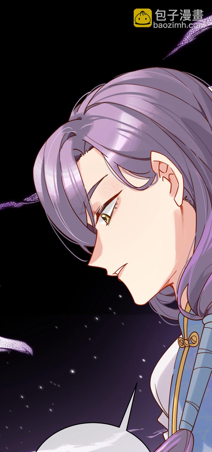 《陈滩旧梦》第15话 明目张胆的绑架？！ 第48页