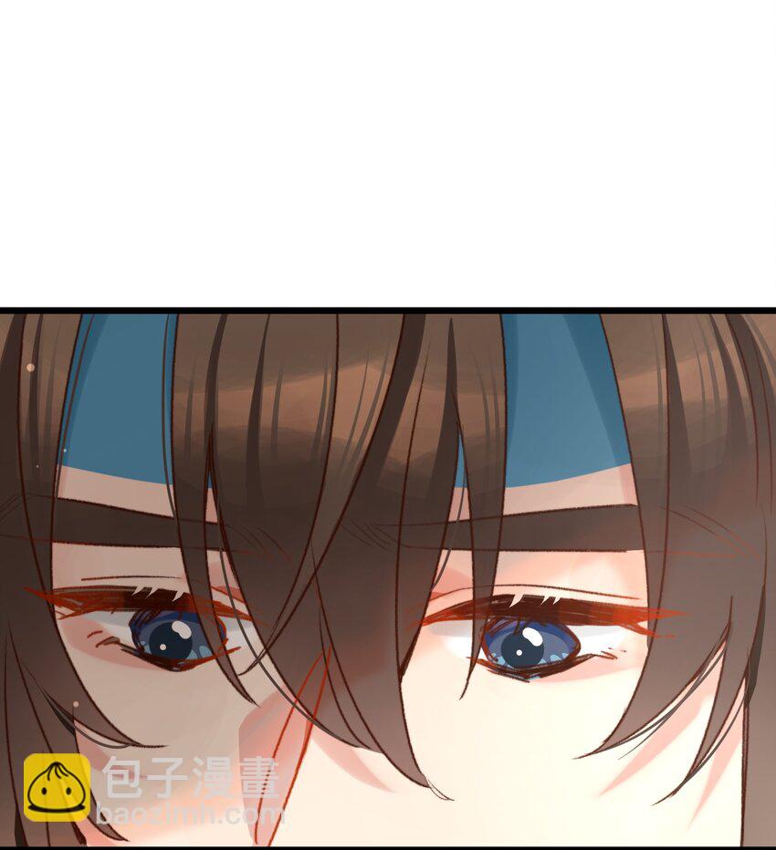 《陈滩旧梦》第19话 永远缠着你 第38页