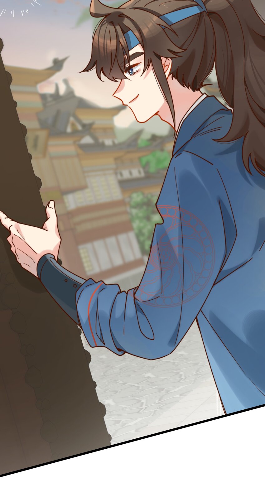 《陈滩旧梦》第17话 累了？我给你按按 第9页