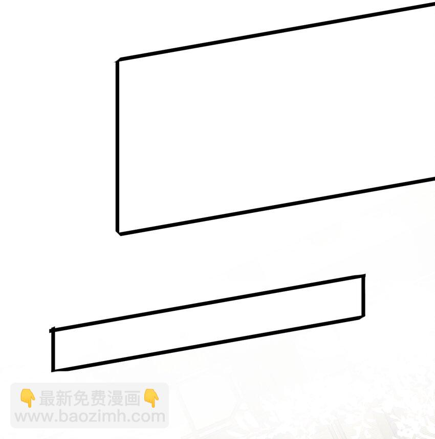 《陈滩旧梦》第23话 只想和你开饭馆 第29页