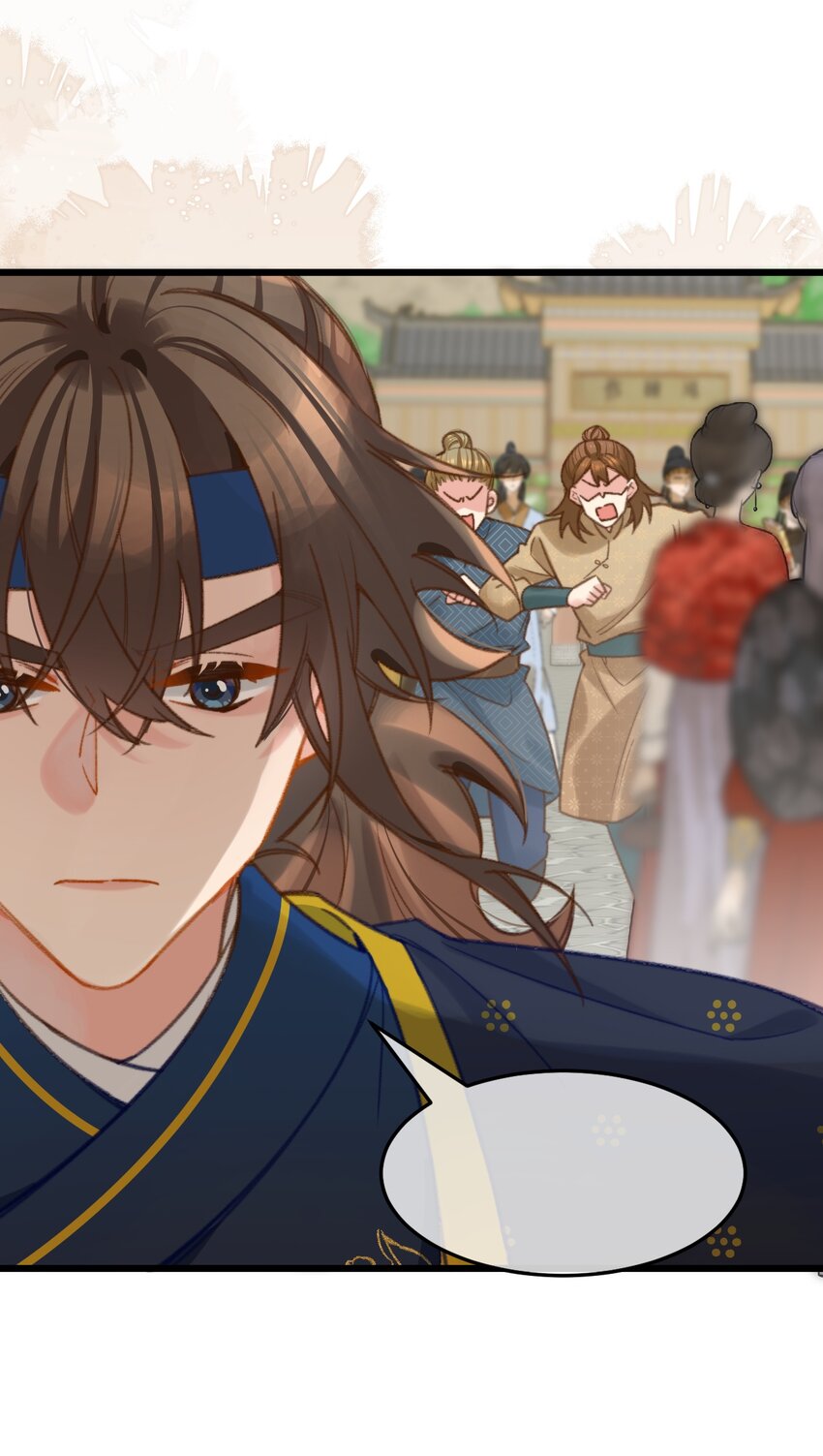 《陈滩旧梦》第24话 打煺堂鼓了？ 第20页