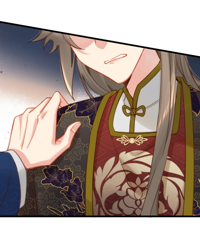 《陈滩旧梦》第24话 打煺堂鼓了？ 第40页
