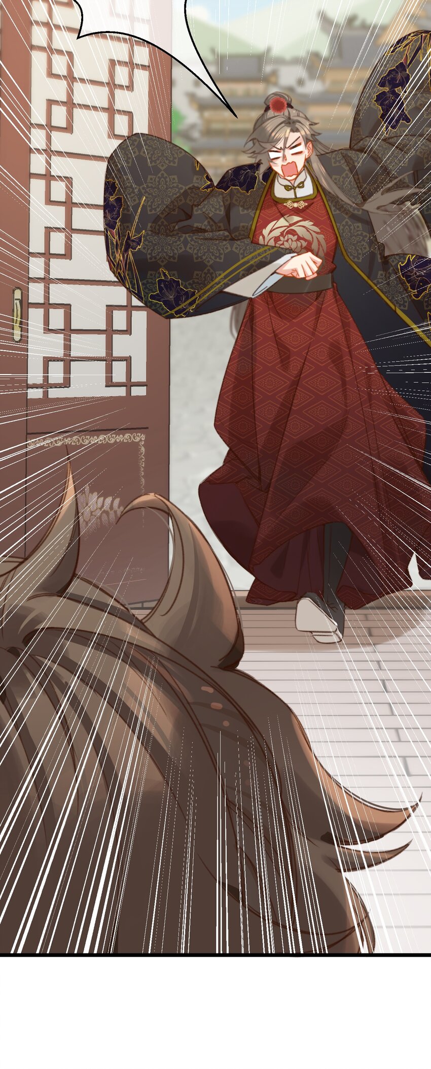 《陈滩旧梦》第24话 打煺堂鼓了？ 第9页