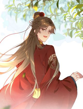 《陈滩旧梦》漫画封面图 - tl漫画