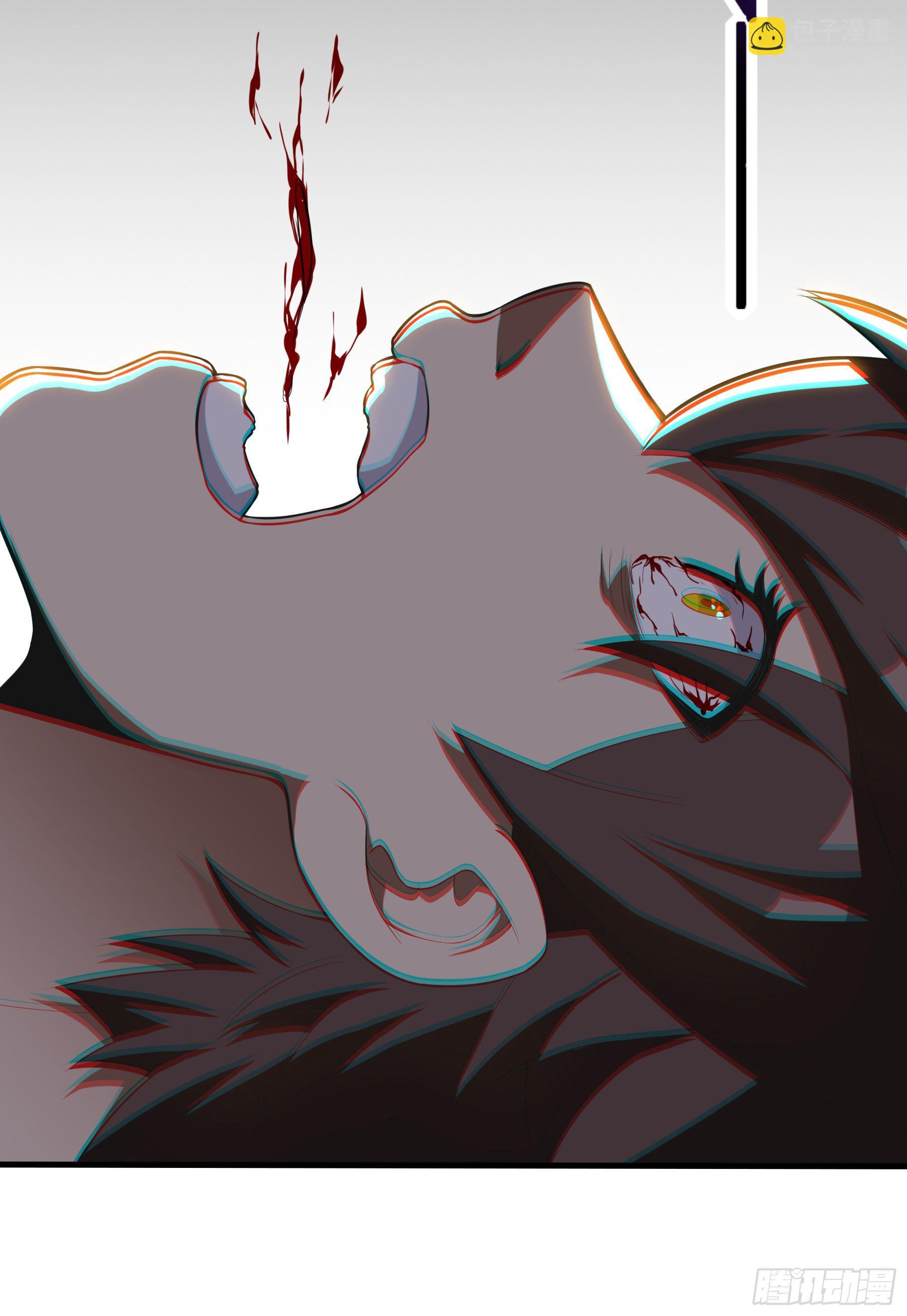 《无限变异》第3话感染 第30页