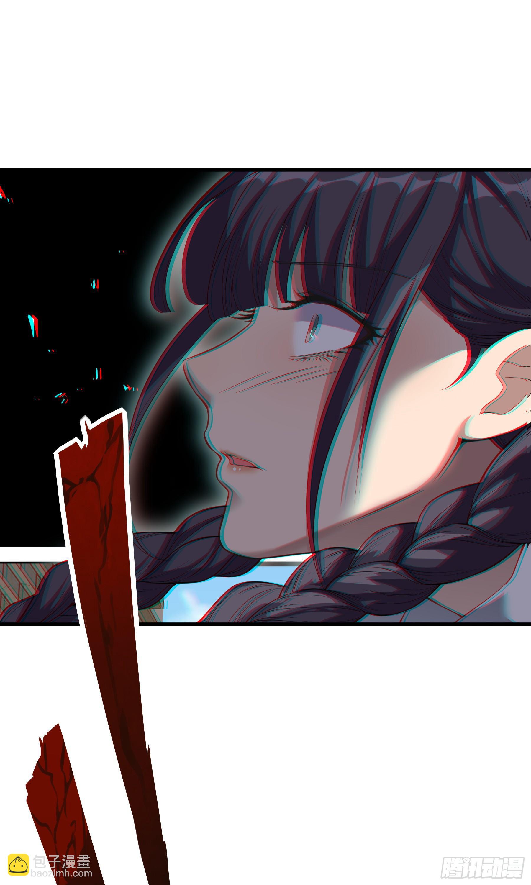 《无限变异》第6话快逃！ 第42页