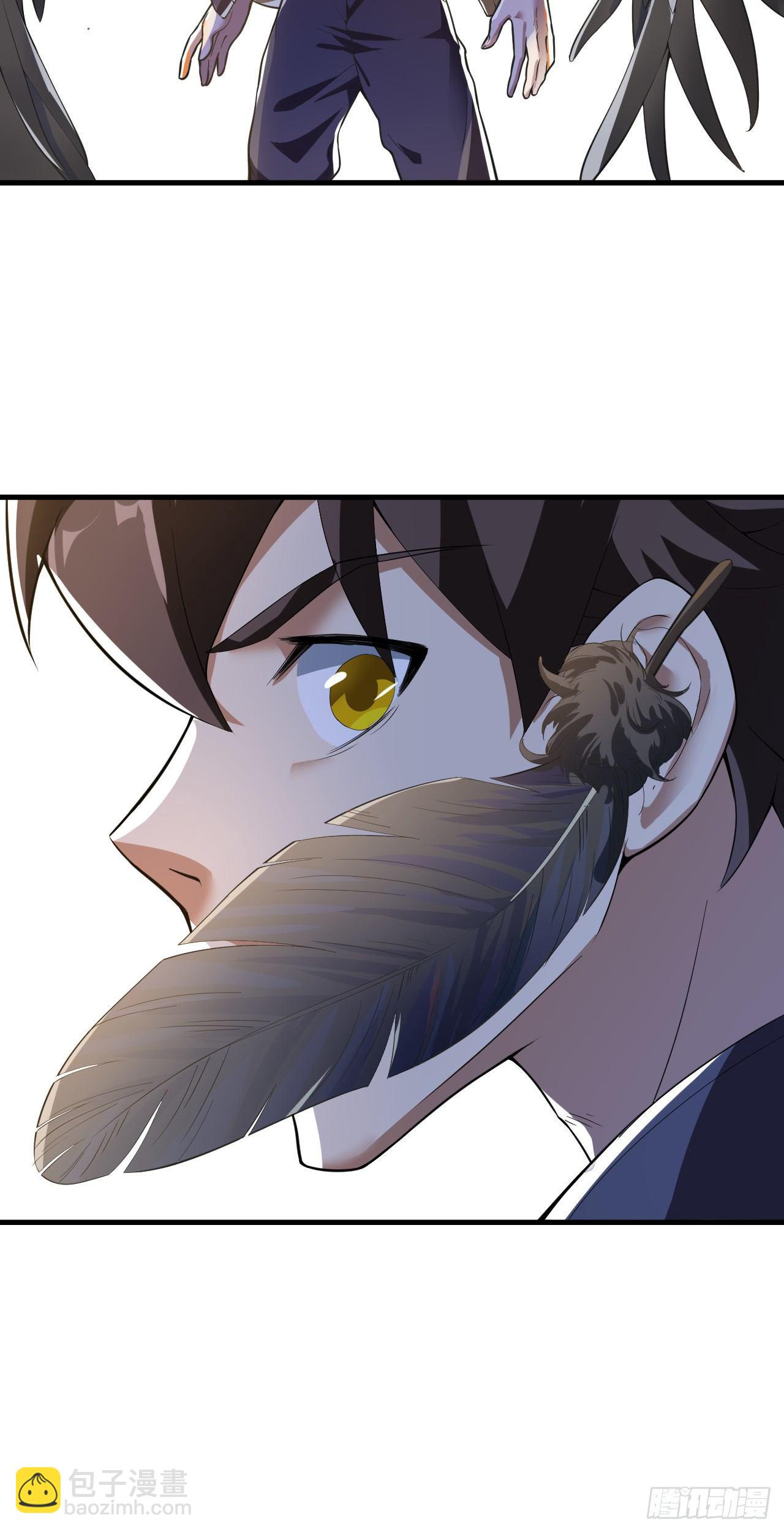 《无限变异》第9话暴走！ 第35页