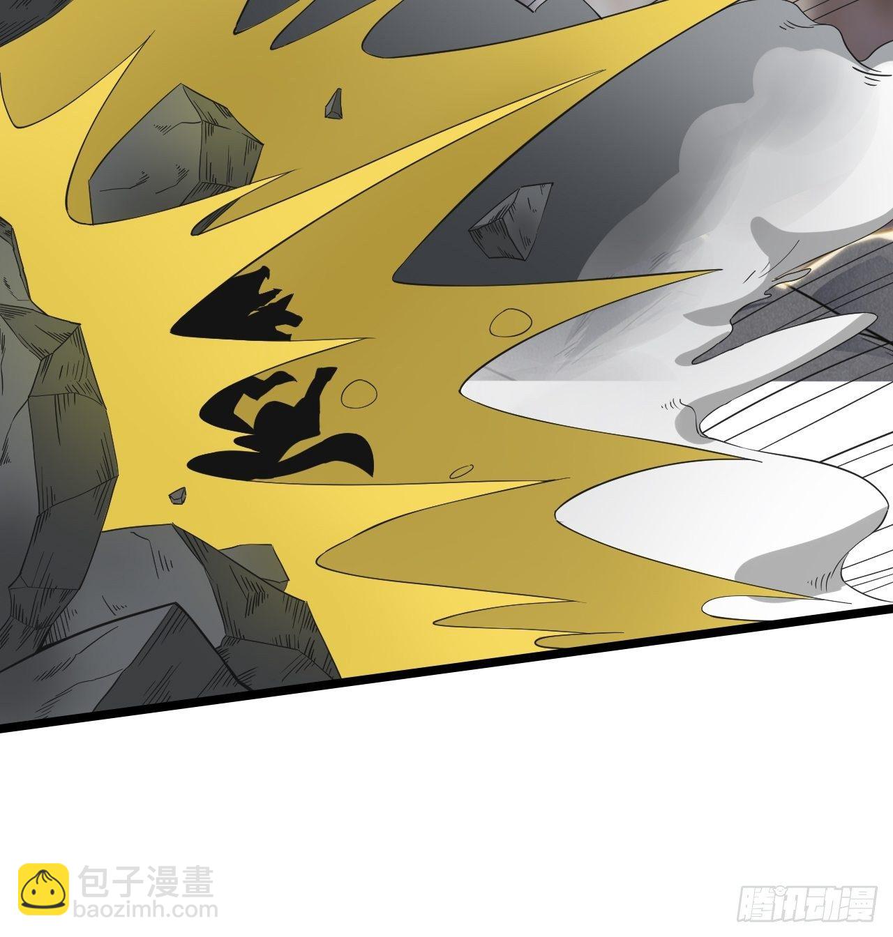 《无限变异》第17话重创 第28页