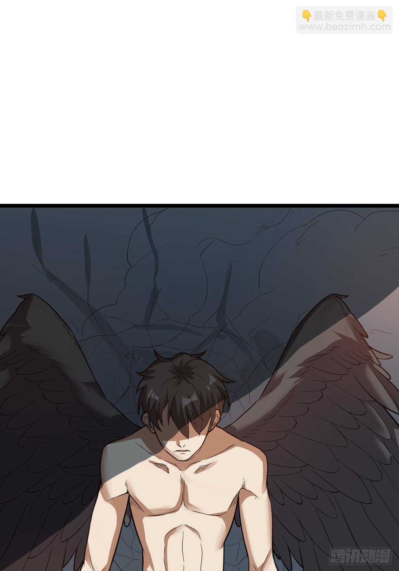 《无限变异》第17话重创 第45页