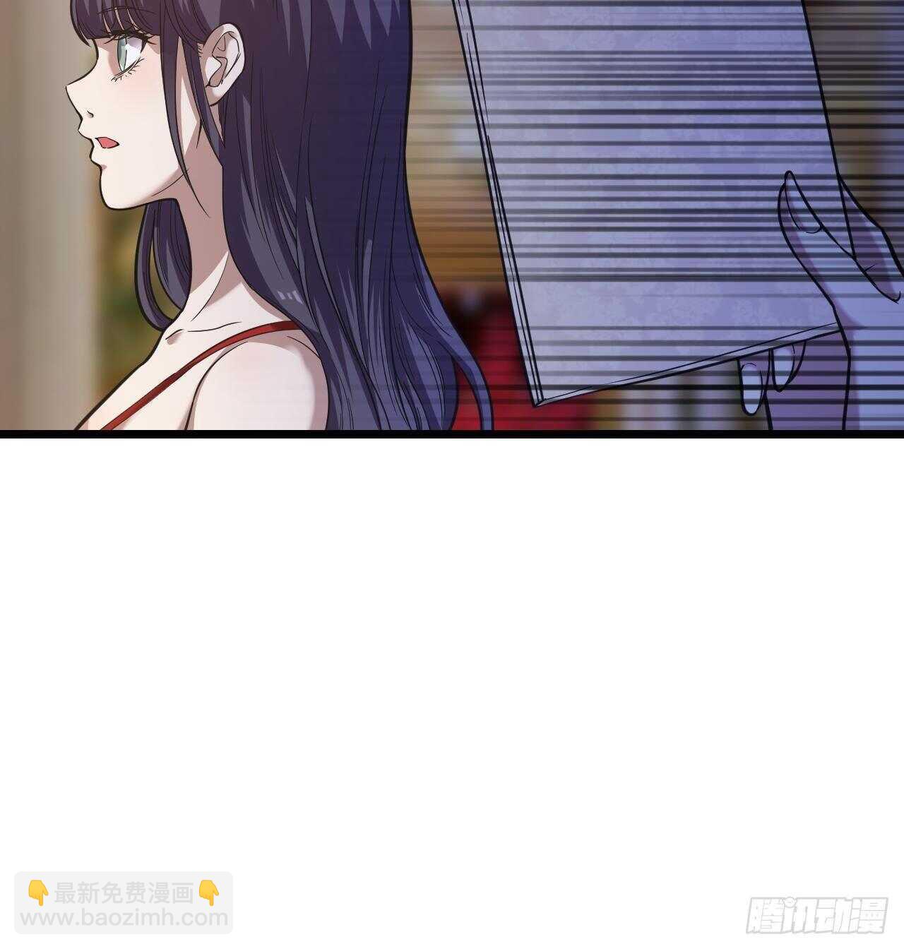 《无限变异》第23话恐怖 第19页