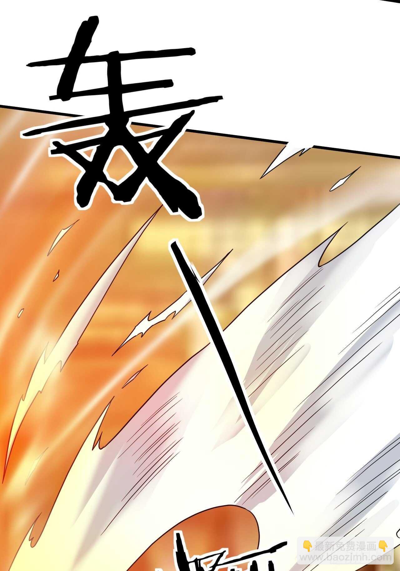 《无限变异》第26话灭绝之夜 第21页