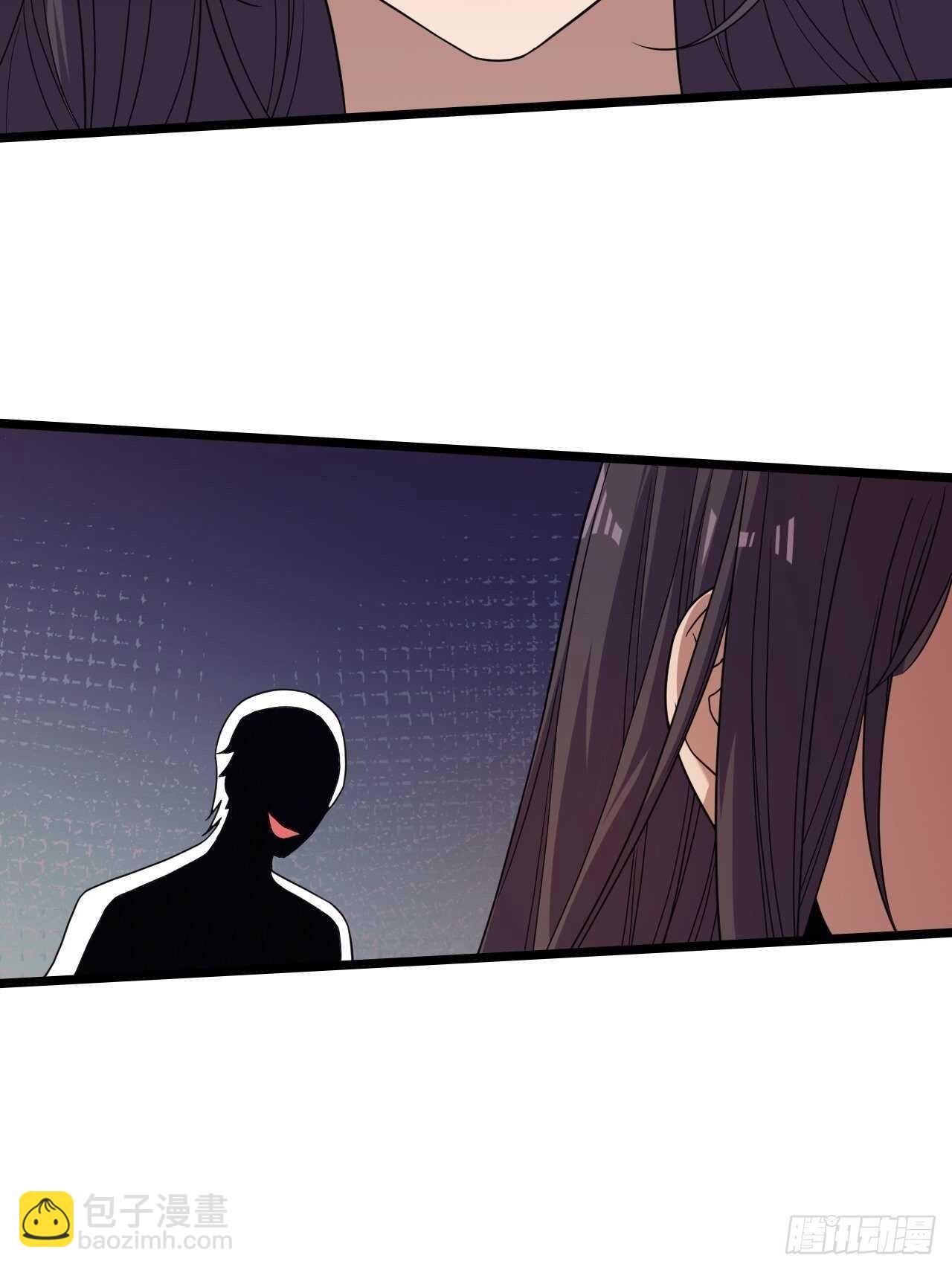《无限变异》第26话灭绝之夜 第41页