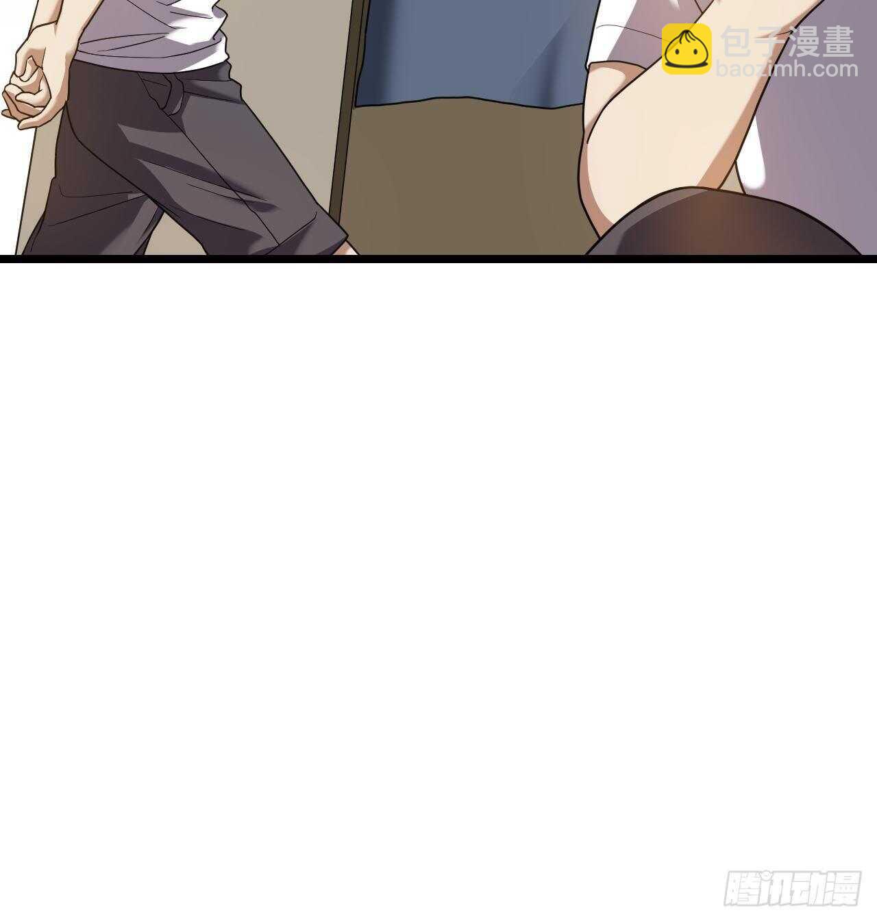 《无限变异》第30话谈钱伤感情 第10页