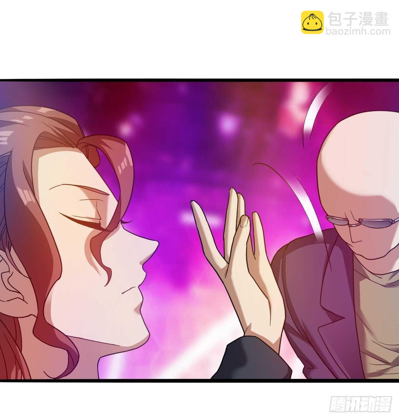 《无限变异》第30话谈钱伤感情 第46页