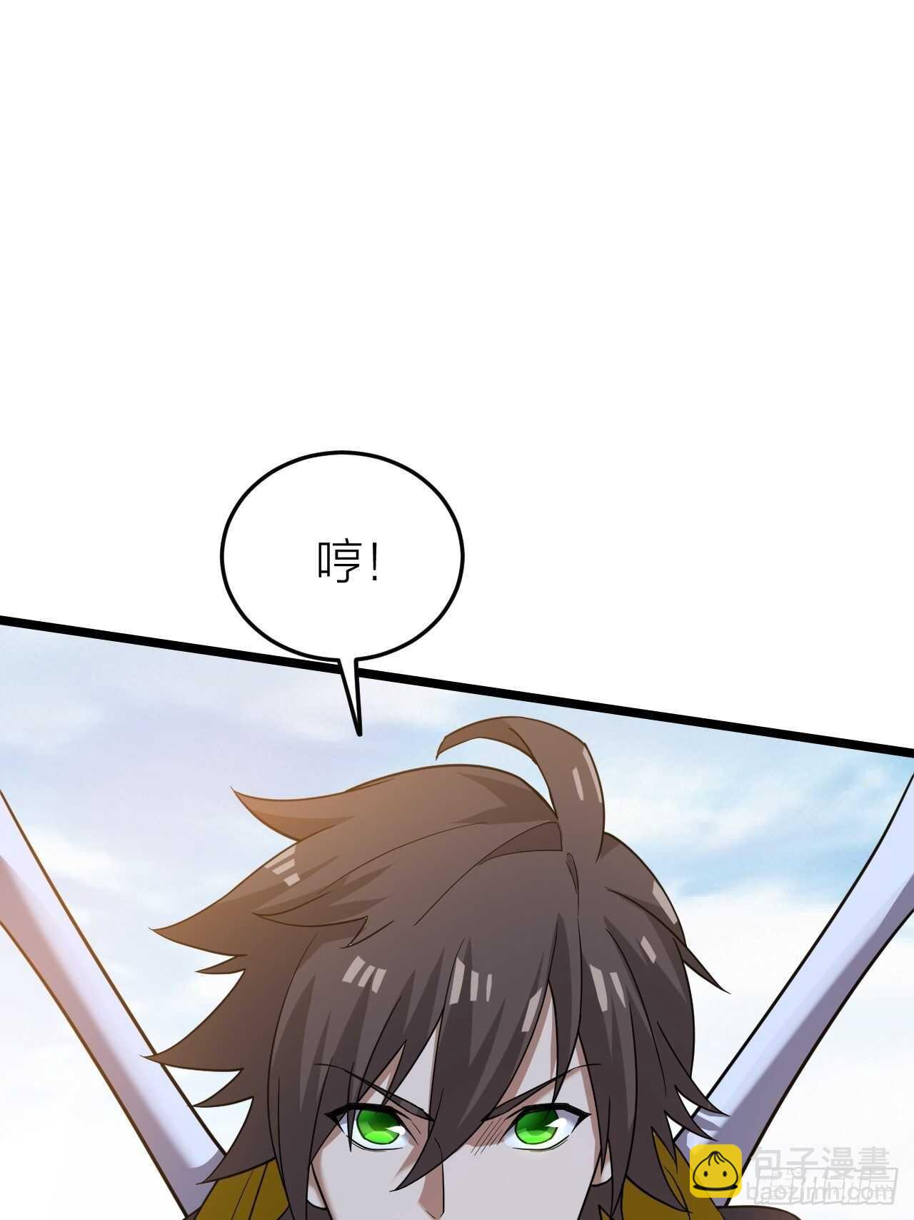 《无限变异》第32话渴望的杀戮 第34页
