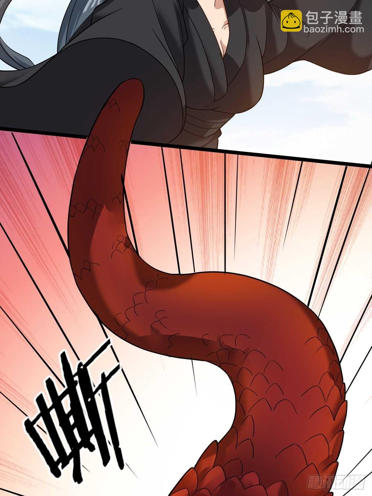 《无限变异》第32话渴望的杀戮 第8页