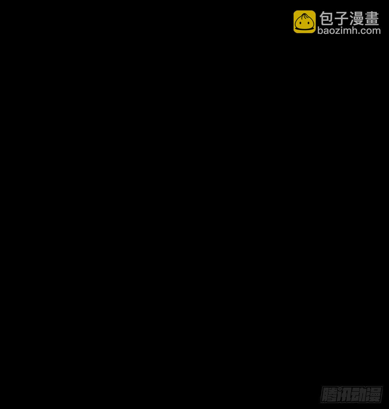 《无限变异》这才是你真正实力吗？ 第45页