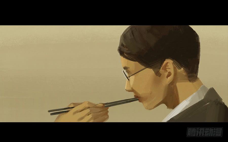 《愤怒的萝卜》第二话种菜？！ 第19页