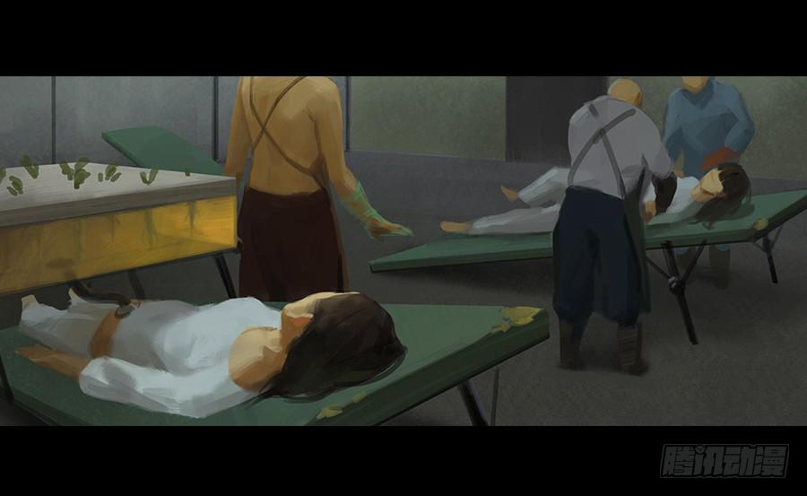 《愤怒的萝卜》第二话种菜？！ 第22页